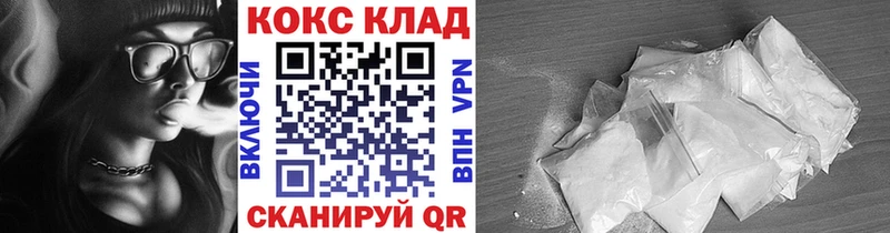 COCAIN Columbia Майский
