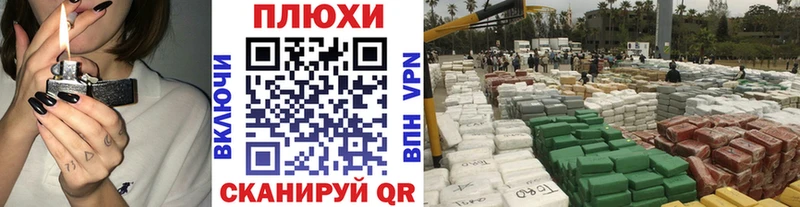 ГАШ Premium  закладка  Майский 