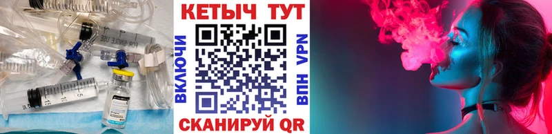 MEGA ссылки  Майский  КЕТАМИН VHQ 