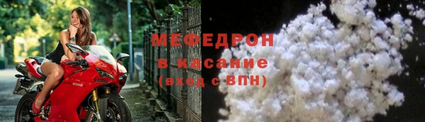 ALPHA PVP Краснотурьинск