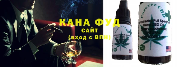 прущая мука Куйбышев