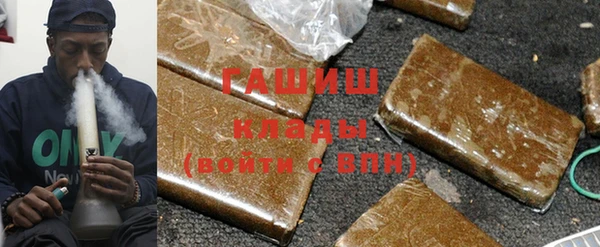 тгк Коряжма