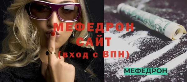 гидра Козловка