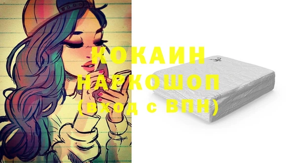 амф Костерёво