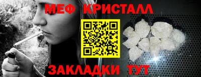скорость mdpv Гусиноозёрск