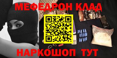 apvp Гусь-Хрустальный