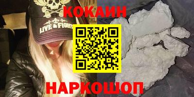 скорость mdpv Гусиноозёрск