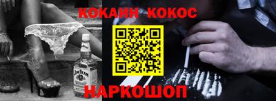 скорость mdpv Гусиноозёрск