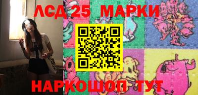 скорость mdpv Гусиноозёрск