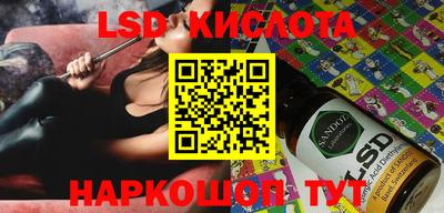 кокаин премиум Гусев