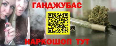 apvp Гусь-Хрустальный