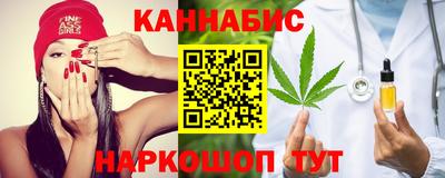 кокаин премиум Гусев