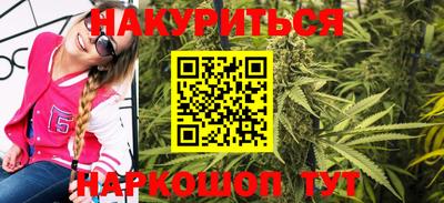 скорость mdpv Гусиноозёрск