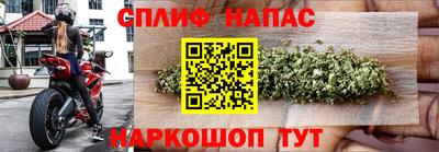 скорость mdpv Гусиноозёрск