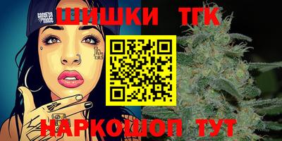 apvp Гусь-Хрустальный