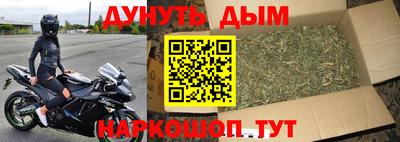 скорость mdpv Гусиноозёрск