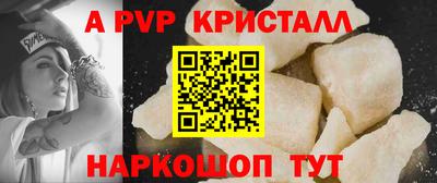 скорость mdpv Гусиноозёрск