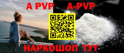 скорость mdpv Гусиноозёрск