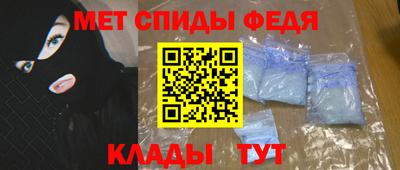 кокаин премиум Гусев