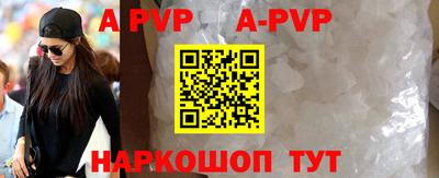 кокаин премиум Гусев
