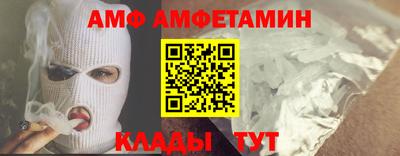 кокаин премиум Гусев