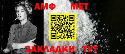 скорость mdpv Гусиноозёрск