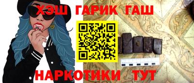 apvp Гусь-Хрустальный