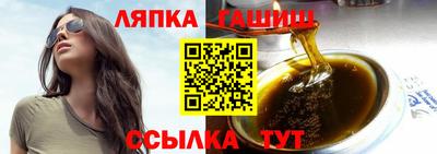 кокаин премиум Гусев