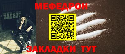 apvp Гусь-Хрустальный