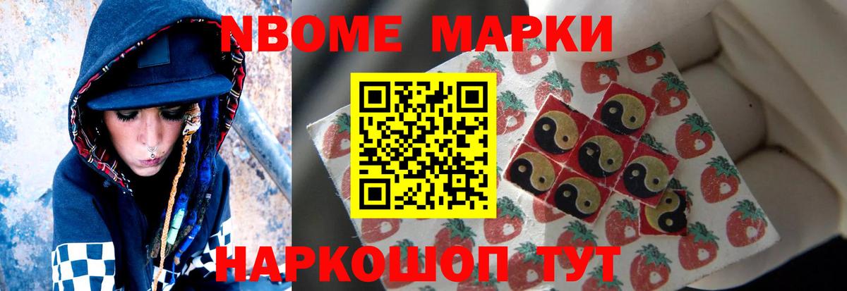 LSD-25 экстази ecstasy  ЛСД экстази кислота  Вход с VPN  Майский 