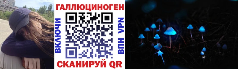 Галлюциногенные грибы GOLDEN TEACHER  Майский 
