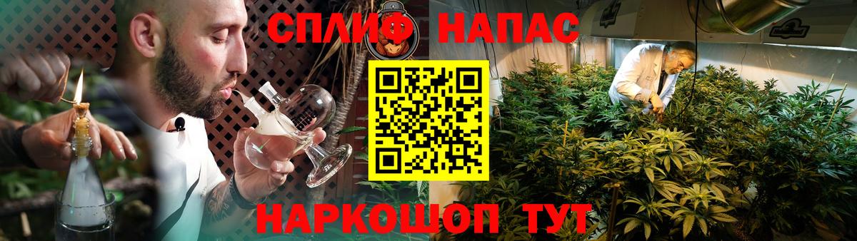 Канабис VHQ Майский